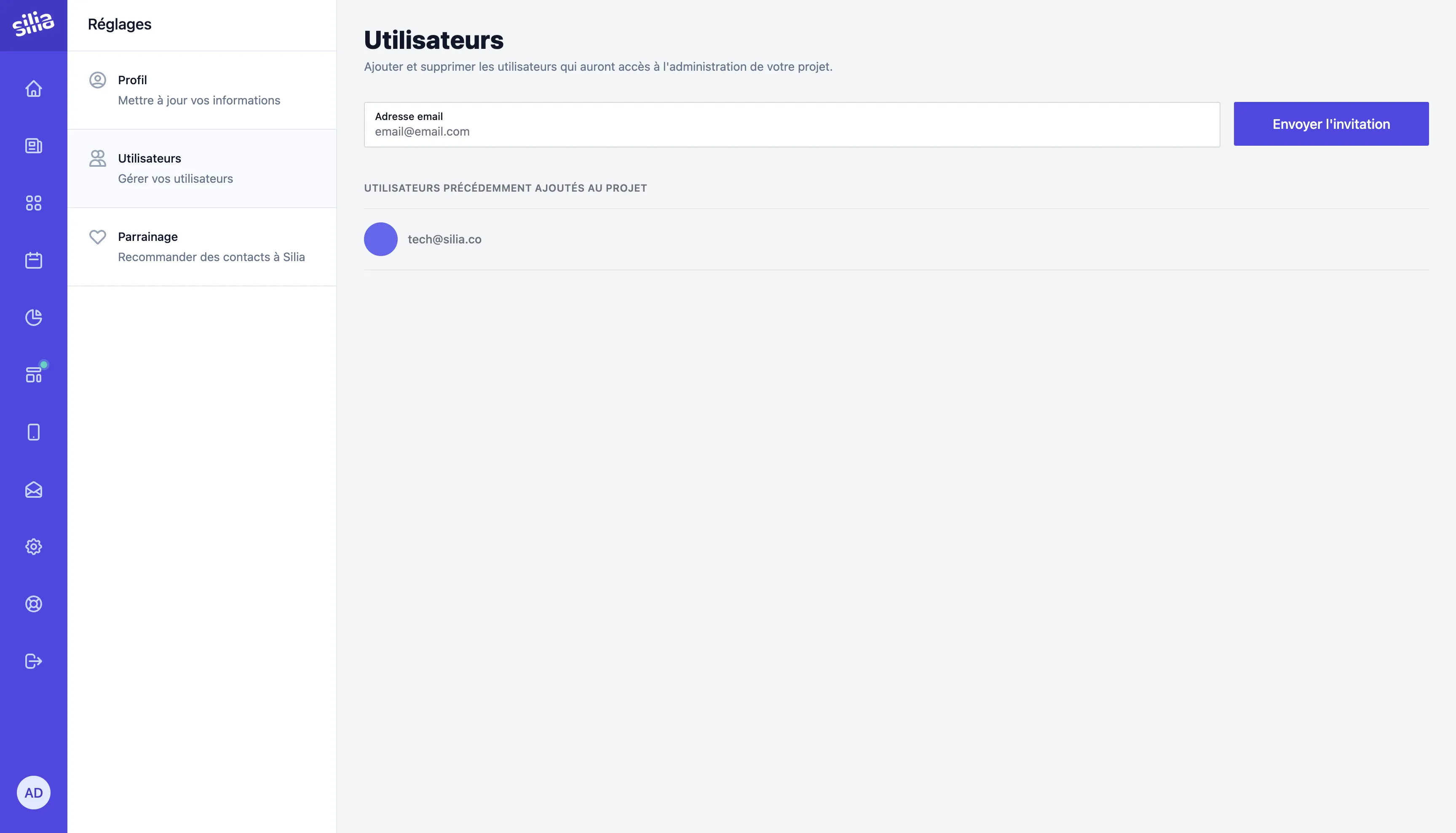 Boîte de réception